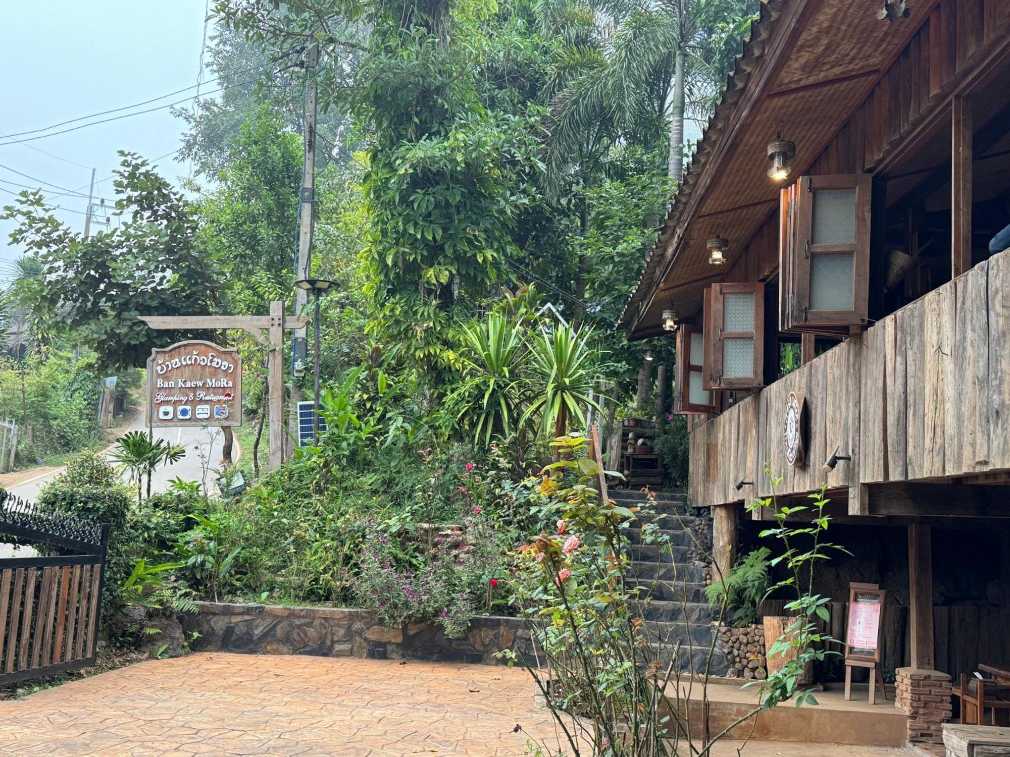 Ban Kaew Mo Ra Glamping & Restaurant Otel Pang Mapha Dış mekan fotoğraf